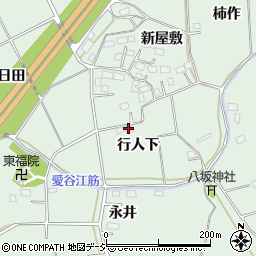 福島県いわき市平菅波（行人下）周辺の地図