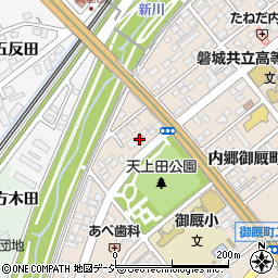 内郷御厩郵便局 ＡＴＭ周辺の地図