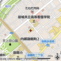 福島日産自動車いわき内郷店周辺の地図