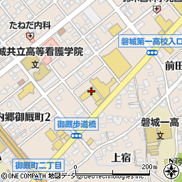 東日本三菱自動車販売（株）いわき内郷店・クリーンカーいわき内郷周辺の地図