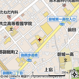 福島トヨペットいわき内郷店周辺の地図