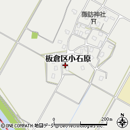新潟県上越市板倉区小石原189周辺の地図