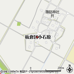 新潟県上越市板倉区小石原190周辺の地図