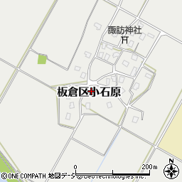 新潟県上越市板倉区小石原190-1周辺の地図