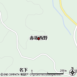 福島県東白川郡鮫川村赤坂西野周辺の地図