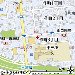 三和シヤッター工業株式会社　いわき営業所周辺の地図