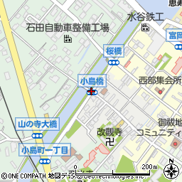 小島橋周辺の地図