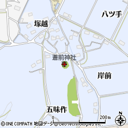 蒼前神社周辺の地図