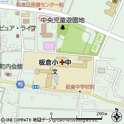 市立板倉中学校周辺の地図