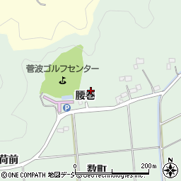 福島県いわき市平菅波腰巻周辺の地図