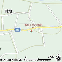 新潟県南魚沼市畔地263周辺の地図