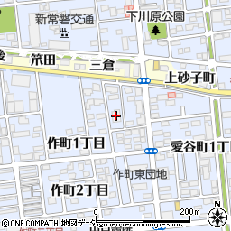 磐城総合法律事務所周辺の地図