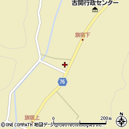 福島県白河市旗宿関ノ里周辺の地図