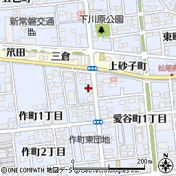 作町ロイヤル周辺の地図