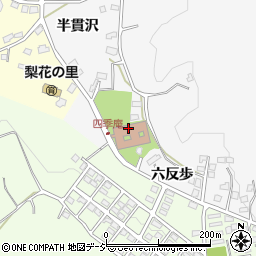 四季庵周辺の地図