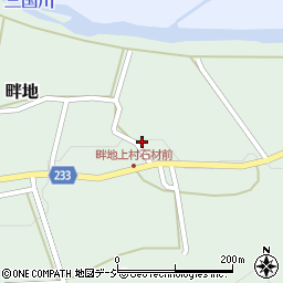 新潟県南魚沼市畔地282周辺の地図