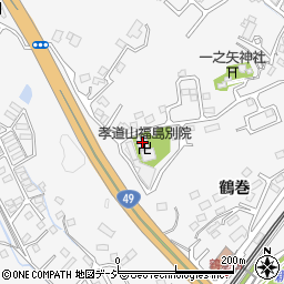 孝道山福島別院周辺の地図