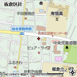 板倉交番周辺の地図