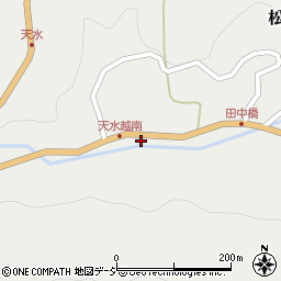 新潟県十日町市松之山天水越1510-1周辺の地図