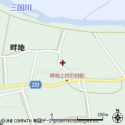 新潟県南魚沼市畔地179周辺の地図