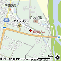 新潟県南魚沼市西泉田223周辺の地図