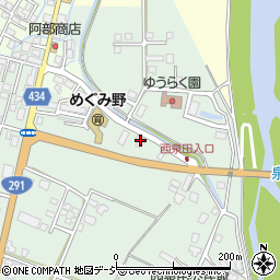 新潟県南魚沼市西泉田209周辺の地図