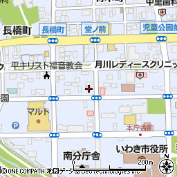 福島県いわき市平童子町1-7周辺の地図