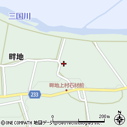 新潟県南魚沼市畔地177周辺の地図