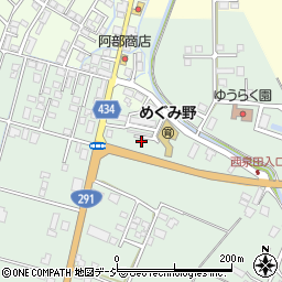 新潟県南魚沼市西泉田194周辺の地図