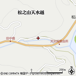 新潟県十日町市松之山天水越1245周辺の地図