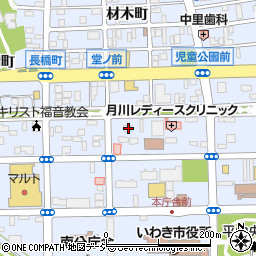 福島県いわき市平童子町2-4周辺の地図