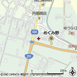 西泉田市有住宅集会所周辺の地図