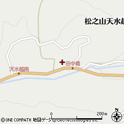 新潟県十日町市松之山天水越1391周辺の地図