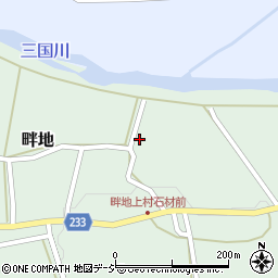 新潟県南魚沼市畔地176周辺の地図