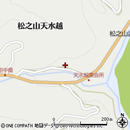 新潟県十日町市松之山天水越1238周辺の地図