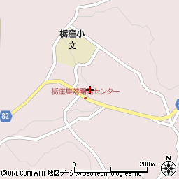 新潟県南魚沼市栃窪355周辺の地図