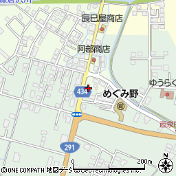新潟県南魚沼市西泉田197周辺の地図