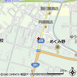 新潟県南魚沼市西泉田3周辺の地図