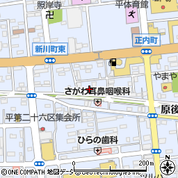 福島県いわき市平正内町57周辺の地図