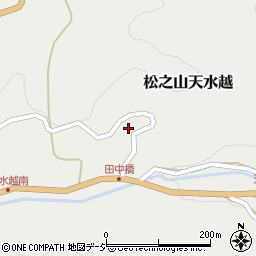 新潟県十日町市松之山天水越1373周辺の地図