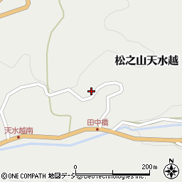 新潟県十日町市松之山天水越1436周辺の地図