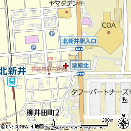 朝日生命保険相互会社　新井営業所周辺の地図