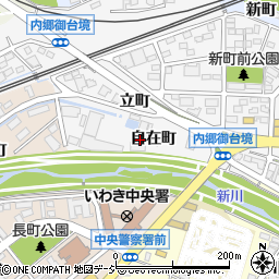 福島県いわき市内郷御台境町自在町周辺の地図