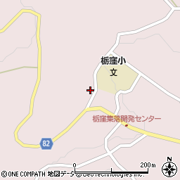 新潟県南魚沼市栃窪736周辺の地図