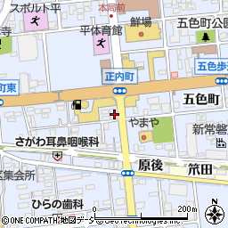 福島県いわき市平正内町64周辺の地図