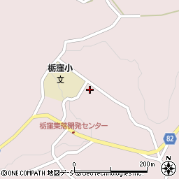 新潟県南魚沼市栃窪456周辺の地図