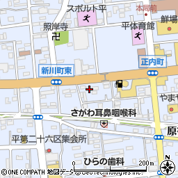 福島県いわき市平正内町39-2周辺の地図