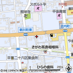 福島県いわき市平正内町39周辺の地図