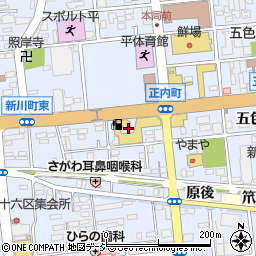 福島県いわき市平正内町61周辺の地図