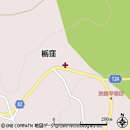新潟県南魚沼市栃窪174周辺の地図